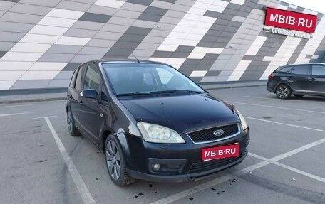 Ford C-MAX I рестайлинг, 2006 год, 275 000 рублей, 1 фотография
