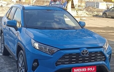 Toyota RAV4, 2019 год, 3 200 000 рублей, 1 фотография