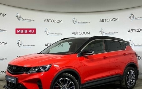 Geely Coolray I, 2022 год, 1 727 000 рублей, 1 фотография