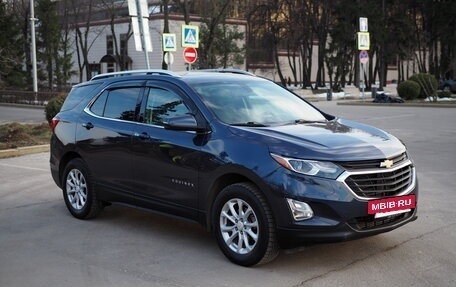 Chevrolet Equinox III, 2018 год, 1 700 000 рублей, 8 фотография