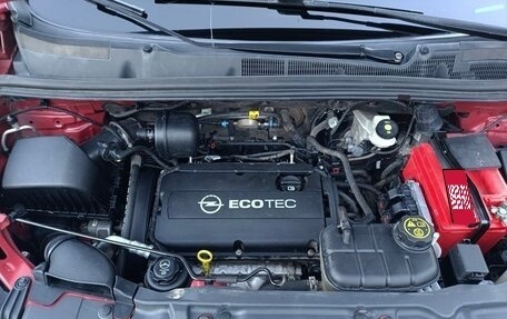 Opel Mokka I, 2013 год, 1 250 000 рублей, 22 фотография