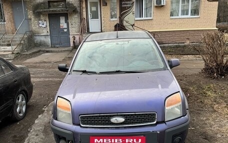 Ford Fusion I, 2008 год, 205 000 рублей, 2 фотография