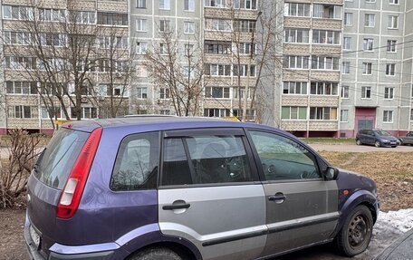 Ford Fusion I, 2008 год, 205 000 рублей, 8 фотография