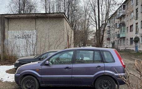 Ford Fusion I, 2008 год, 205 000 рублей, 7 фотография