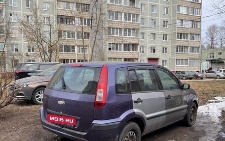 Ford Fusion I, 2008 год, 205 000 рублей, 6 фотография