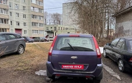 Ford Fusion I, 2008 год, 205 000 рублей, 5 фотография