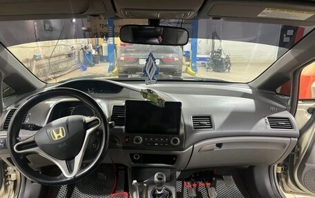 Honda Civic VIII, 2008 год, 699 000 рублей, 9 фотография