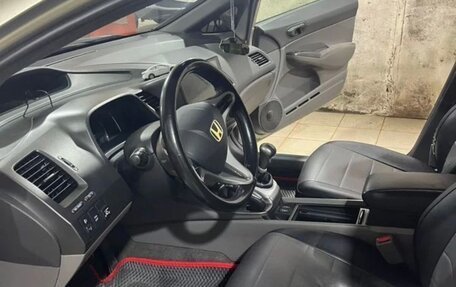 Honda Civic VIII, 2008 год, 699 000 рублей, 8 фотография