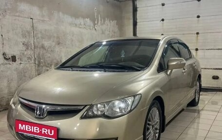 Honda Civic VIII, 2008 год, 699 000 рублей, 2 фотография
