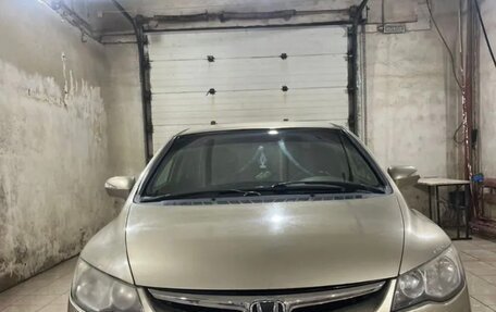 Honda Civic VIII, 2008 год, 699 000 рублей, 13 фотография