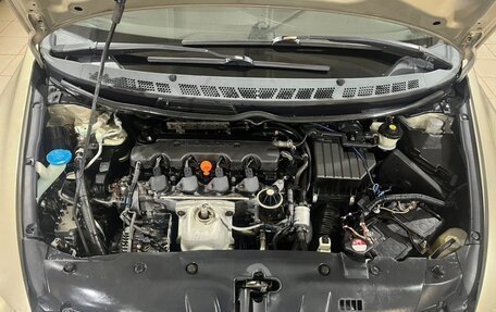 Honda Civic VIII, 2008 год, 699 000 рублей, 14 фотография