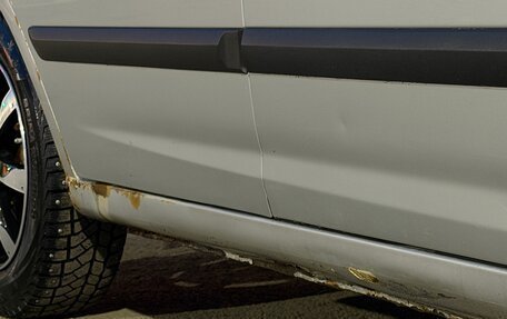 Hyundai Elantra III, 2005 год, 350 000 рублей, 10 фотография