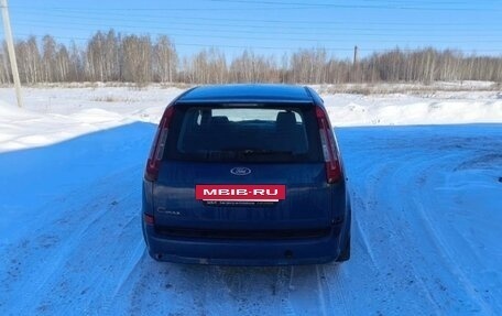 Ford C-MAX I рестайлинг, 2008 год, 530 000 рублей, 2 фотография