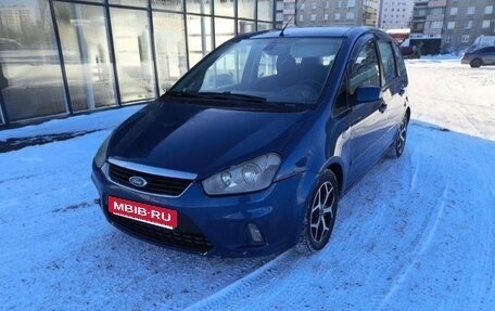Ford C-MAX I рестайлинг, 2008 год, 530 000 рублей, 3 фотография