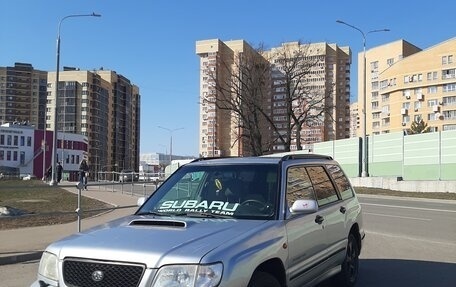 Subaru Forester, 2002 год, 500 000 рублей, 2 фотография
