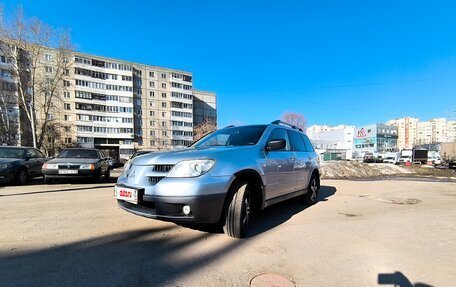 Mitsubishi Outlander III рестайлинг 3, 2008 год, 760 000 рублей, 9 фотография