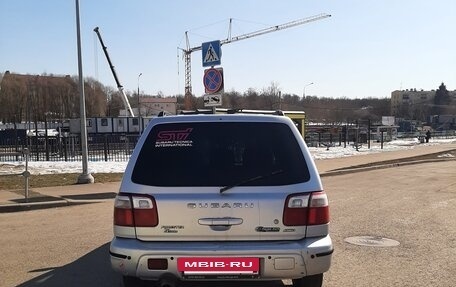 Subaru Forester, 2002 год, 500 000 рублей, 5 фотография
