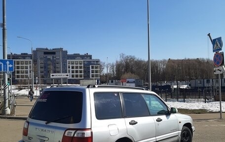 Subaru Forester, 2002 год, 500 000 рублей, 3 фотография