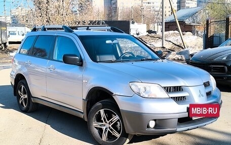 Mitsubishi Outlander III рестайлинг 3, 2008 год, 760 000 рублей, 8 фотография