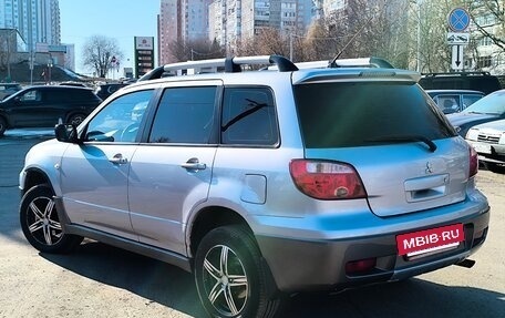 Mitsubishi Outlander III рестайлинг 3, 2008 год, 760 000 рублей, 4 фотография