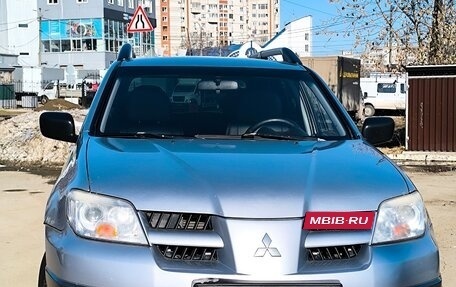 Mitsubishi Outlander III рестайлинг 3, 2008 год, 760 000 рублей, 12 фотография