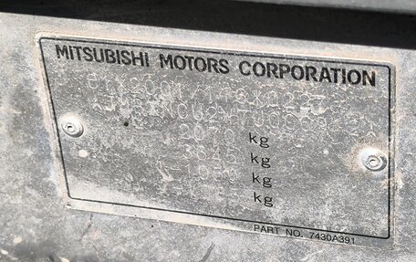 Mitsubishi Outlander III рестайлинг 3, 2008 год, 760 000 рублей, 40 фотография