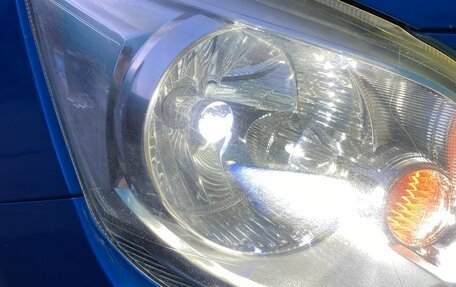 Chevrolet Cobalt II, 2013 год, 550 000 рублей, 24 фотография