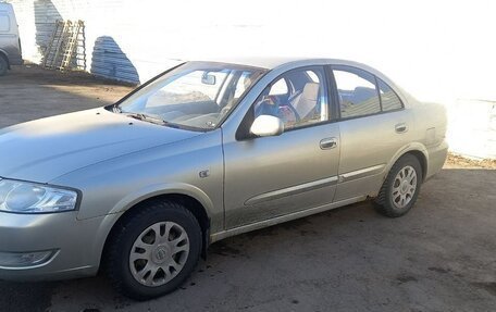 Nissan Almera Classic, 2008 год, 335 000 рублей, 2 фотография