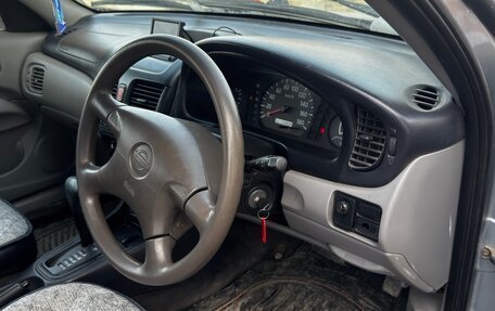 Nissan Bluebird Sylphy II, 2002 год, 229 000 рублей, 8 фотография