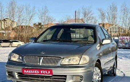 Nissan Bluebird Sylphy II, 2002 год, 229 000 рублей, 3 фотография