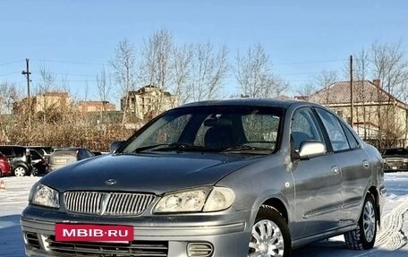 Nissan Bluebird Sylphy II, 2002 год, 229 000 рублей, 2 фотография