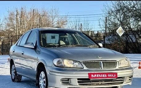 Nissan Bluebird Sylphy II, 2002 год, 229 000 рублей, 4 фотография