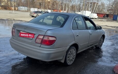Nissan Bluebird Sylphy II, 2002 год, 229 000 рублей, 21 фотография