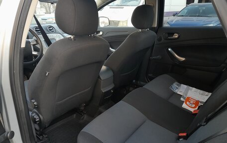 Ford Mondeo IV, 2008 год, 670 000 рублей, 12 фотография