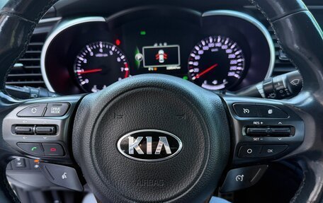 KIA Optima III, 2014 год, 2 000 000 рублей, 9 фотография