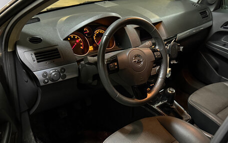 Opel Astra H, 2008 год, 550 000 рублей, 7 фотография