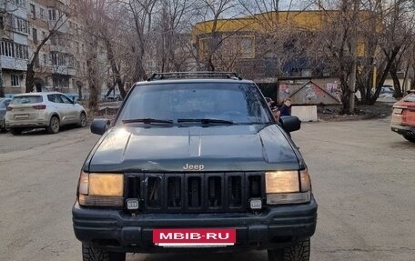 Jeep Grand Cherokee, 1995 год, 415 000 рублей, 2 фотография