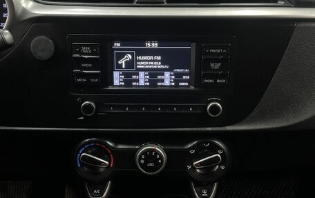 KIA Rio IV, 2021 год, 1 269 999 рублей, 10 фотография