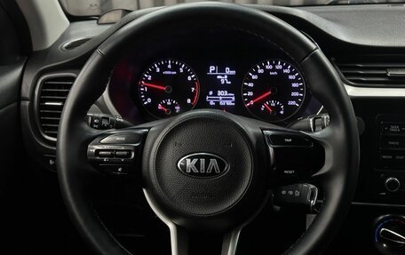 KIA Rio IV, 2021 год, 1 269 999 рублей, 9 фотография