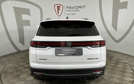 Changan CS35 Plus, 2023 год, 1 824 000 рублей, 3 фотография