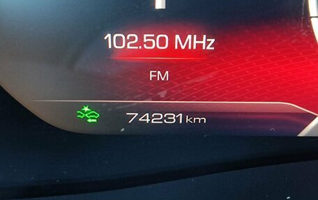 Haval F7x I, 2022 год, 2 229 000 рублей, 19 фотография