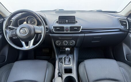 Mazda 3, 2013 год, 1 230 000 рублей, 12 фотография