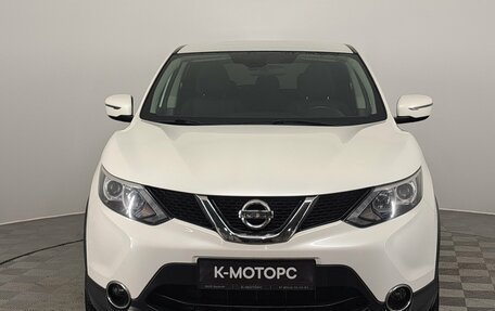 Nissan Qashqai, 2017 год, 1 300 000 рублей, 2 фотография