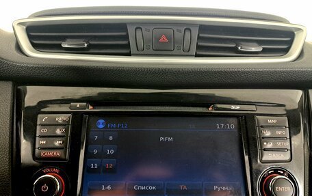 Nissan Qashqai, 2017 год, 1 300 000 рублей, 11 фотография