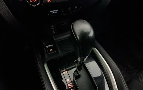 Nissan Qashqai, 2017 год, 1 300 000 рублей, 13 фотография