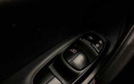 Nissan Qashqai, 2017 год, 1 300 000 рублей, 14 фотография