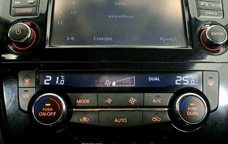 Nissan Qashqai, 2017 год, 1 300 000 рублей, 12 фотография