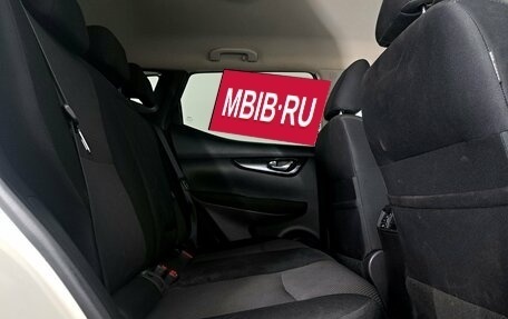 Nissan Qashqai, 2017 год, 1 300 000 рублей, 18 фотография