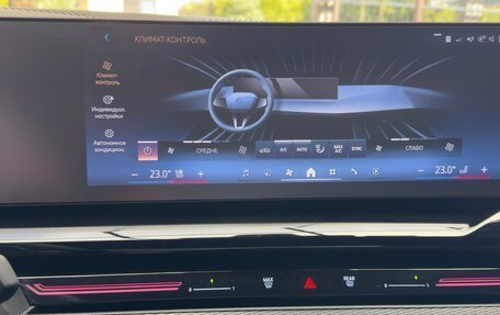 BMW 5 серия, 2023 год, 7 300 000 рублей, 5 фотография