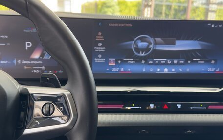 BMW 5 серия, 2023 год, 7 300 000 рублей, 7 фотография